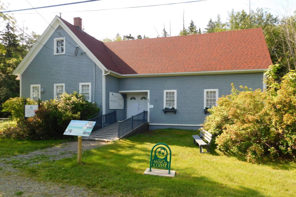 Exterior photo of Margaree Salmon Museum.